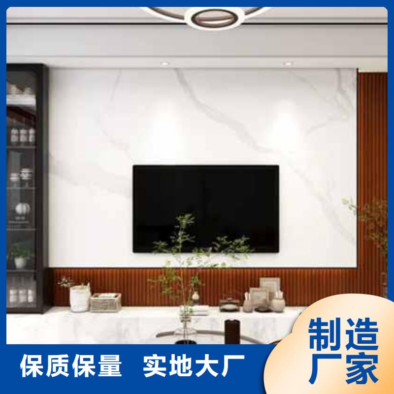 全屋整装集成墙板效果图片来电咨询
