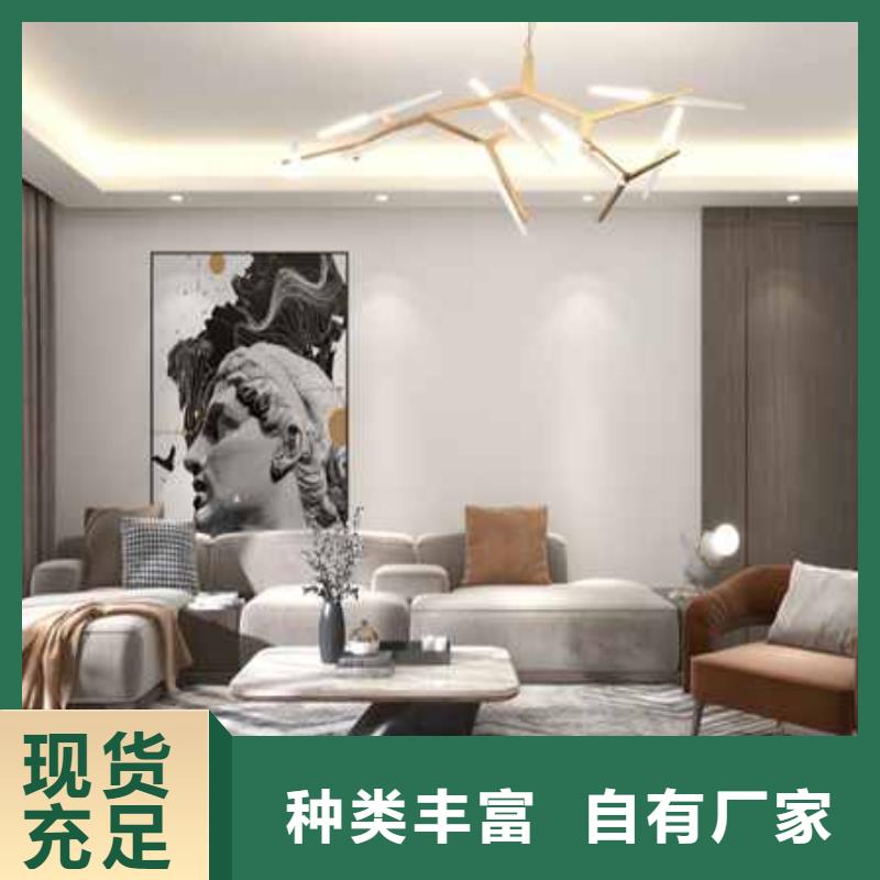竹木纤维集成墙板吊顶装修效果现货直供