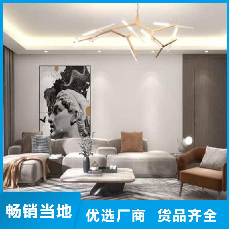 竹木纤维护墙板效果图厂家供应