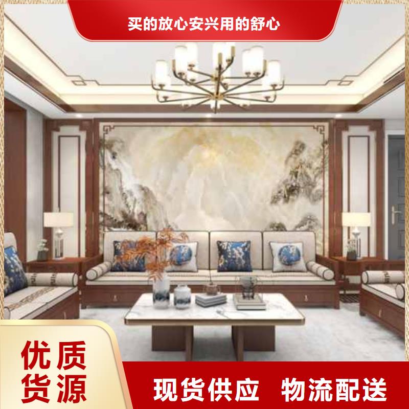 护墙板吊顶造型图片零售