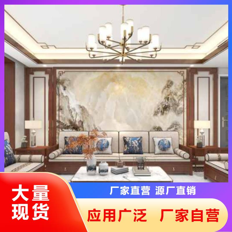 竹木纤维集成墙板吊顶多少钱一平方承接