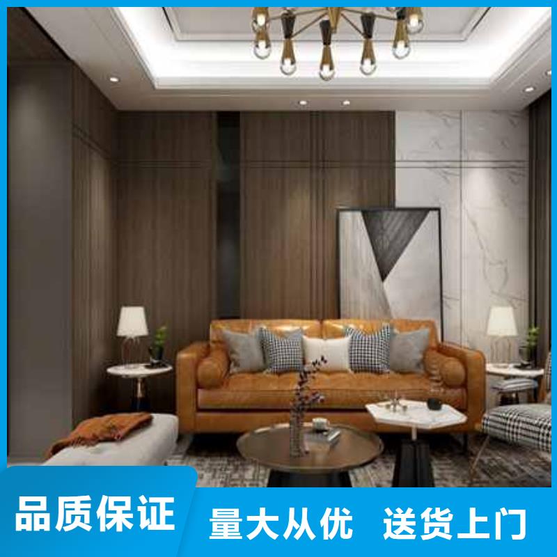 全屋整装集成墙板生产厂家良心厂家