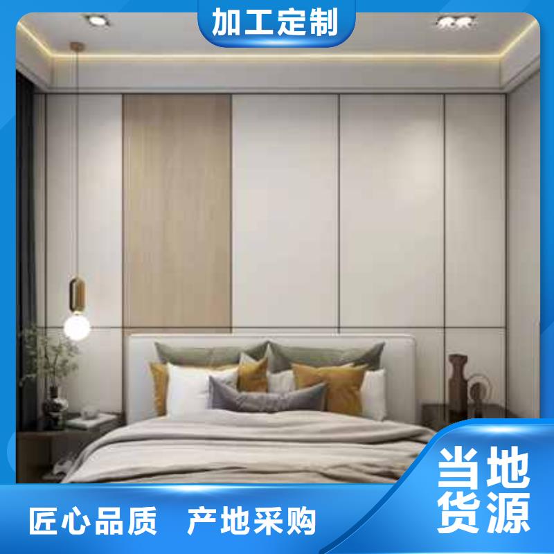 碳晶板护墙板是什么材质厂家供应