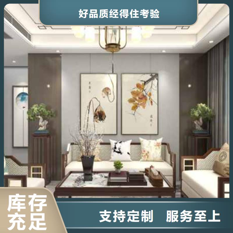 护墙板效果图值得信赖