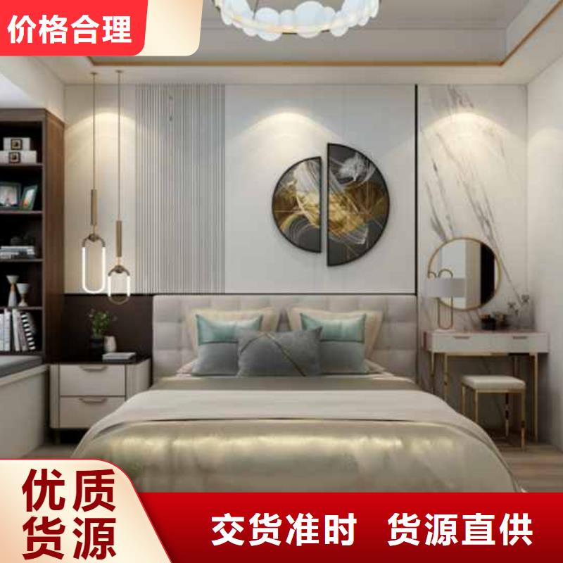 护墙板安装好与不好,就看这几点!厂家直供