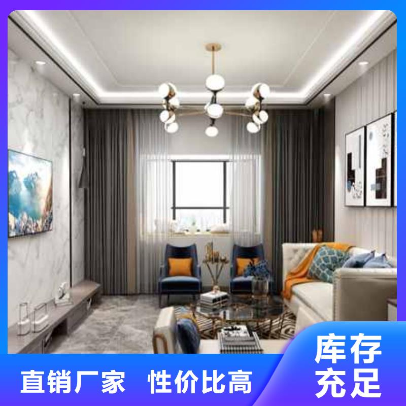 集成板墙板价格是多少钱一平方米现货充足