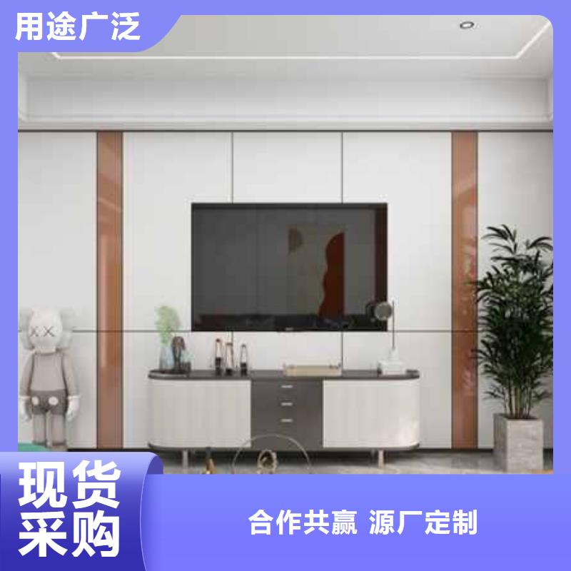 碳晶板护墙板是什么材质厂家供应