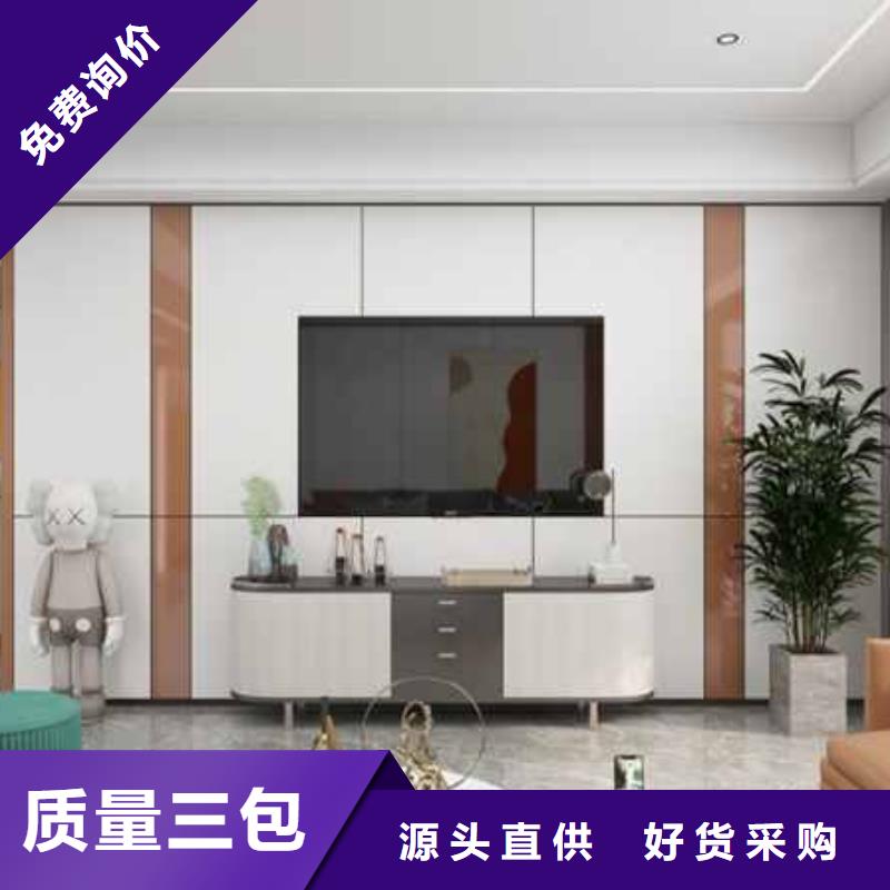护墙板吊顶造型图片零售
