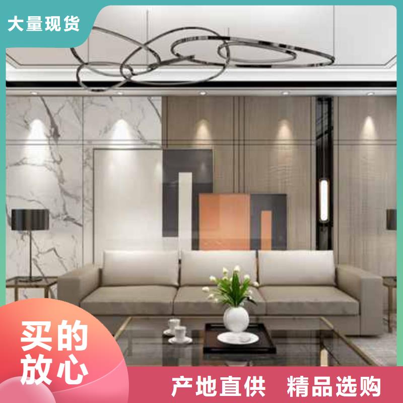 碳晶护墙板产品介绍