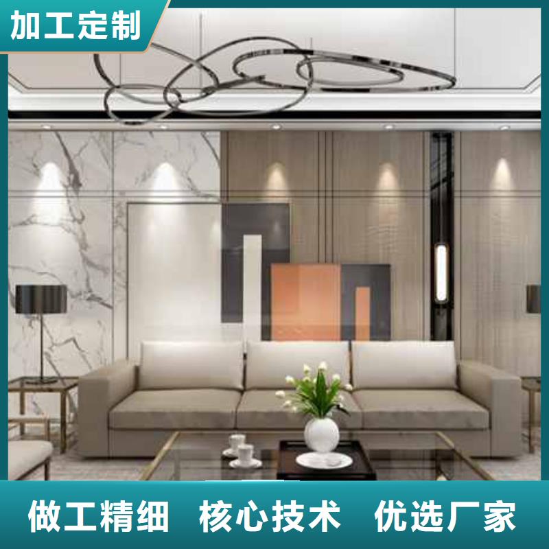 护墙板厂家和地址和联系方式施工