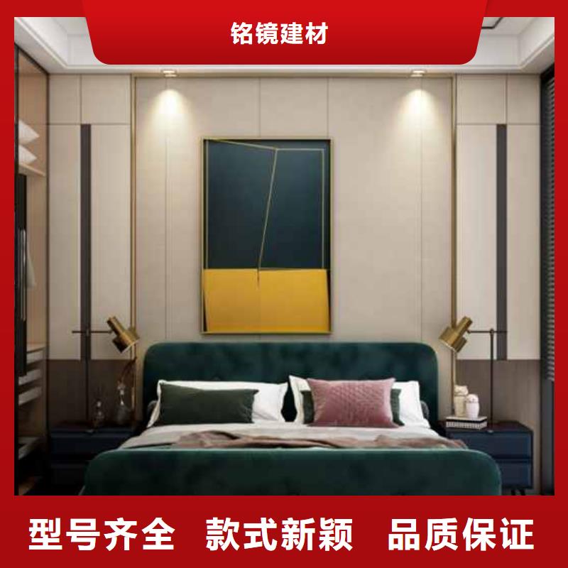 护墙板吊顶效果图货源充足