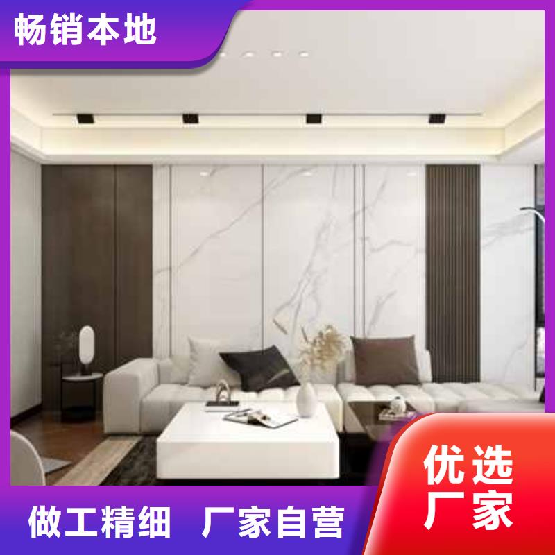 集成墙板吊顶图片大果图欢迎订购