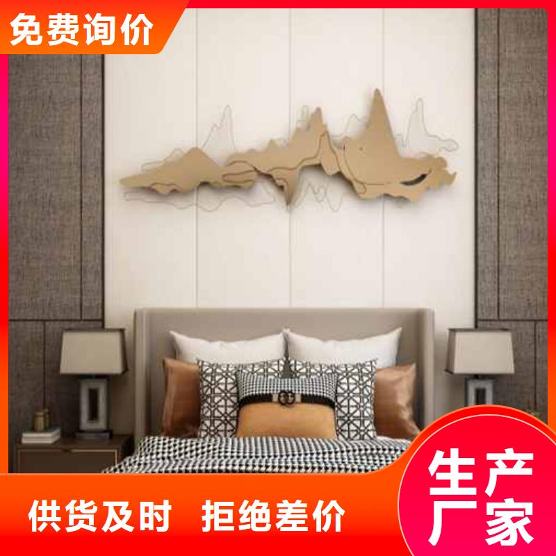 集成墙板吊顶后滴水怎么回事购买