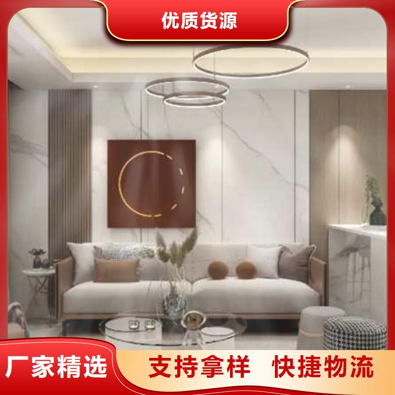 全屋整装集成墙板源头厂家厂家供应