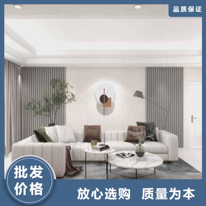 护墙板吊顶造型图片零售