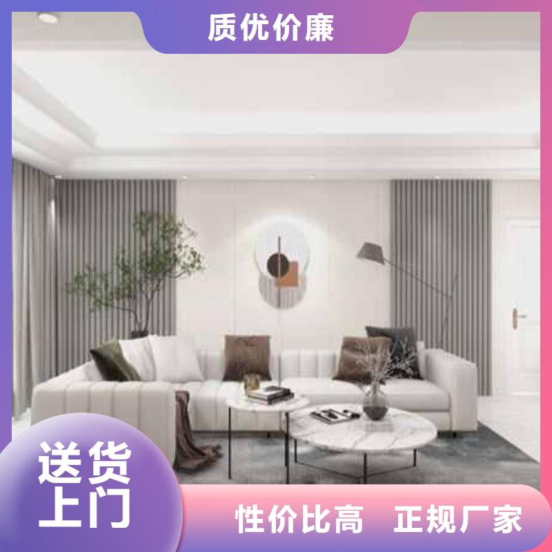 大芯板吊顶品牌厂家
