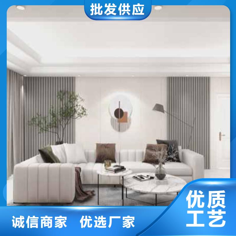 全屋整装集成墙板生产厂家良心厂家