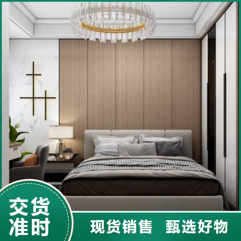 护墙板安装教程产品介绍