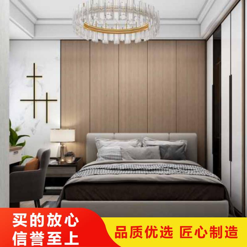 碳晶板护墙板是什么材质厂家供应
