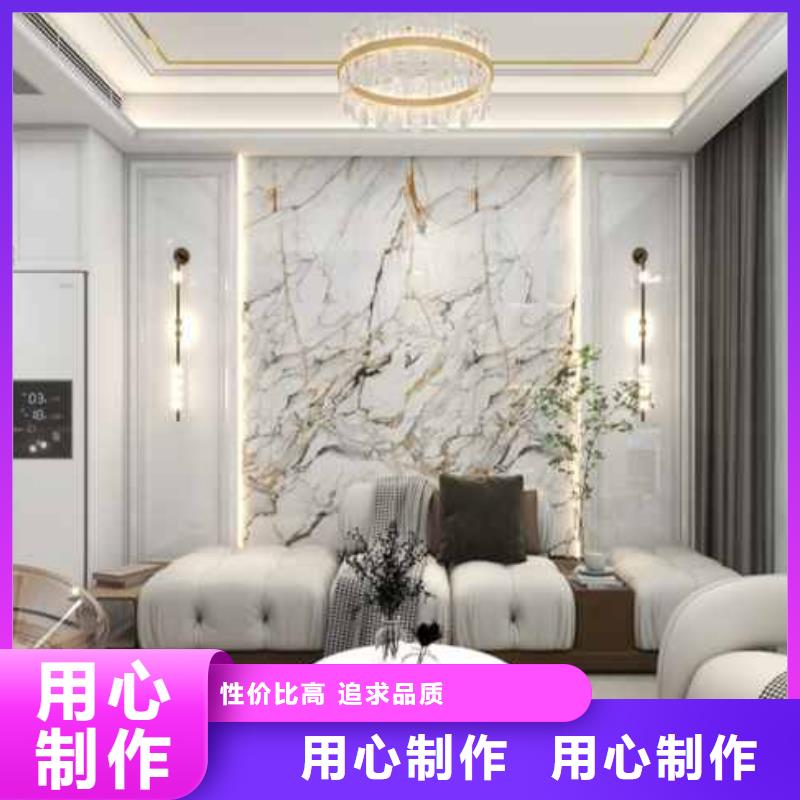 集成墙板吊顶后滴水怎么回事安装