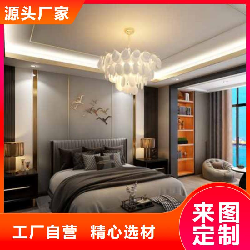 碳晶板全屋整装是真是假放心购买