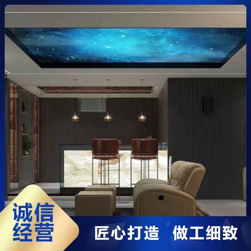 竹木纤维集成墙板吊顶装修效果现货直供
