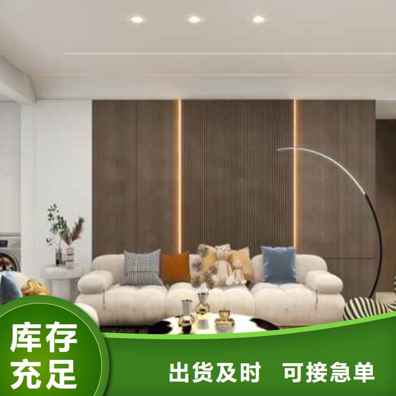 实心护墙板效果图报价