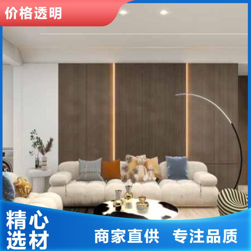 集成墙板吊顶图片大果图诚信企业
