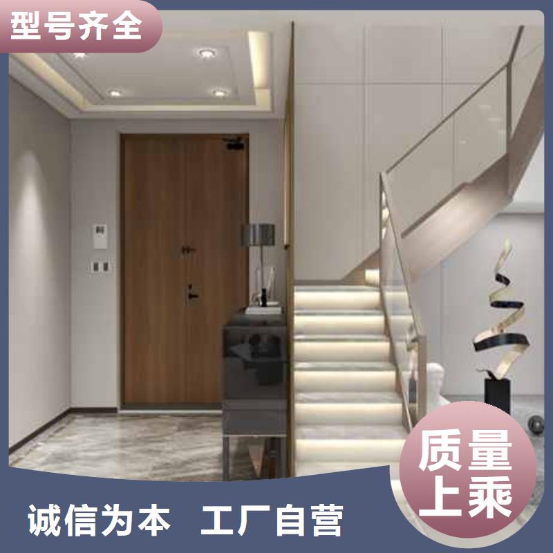 碳晶板价格大概多少钱一平米品质过关