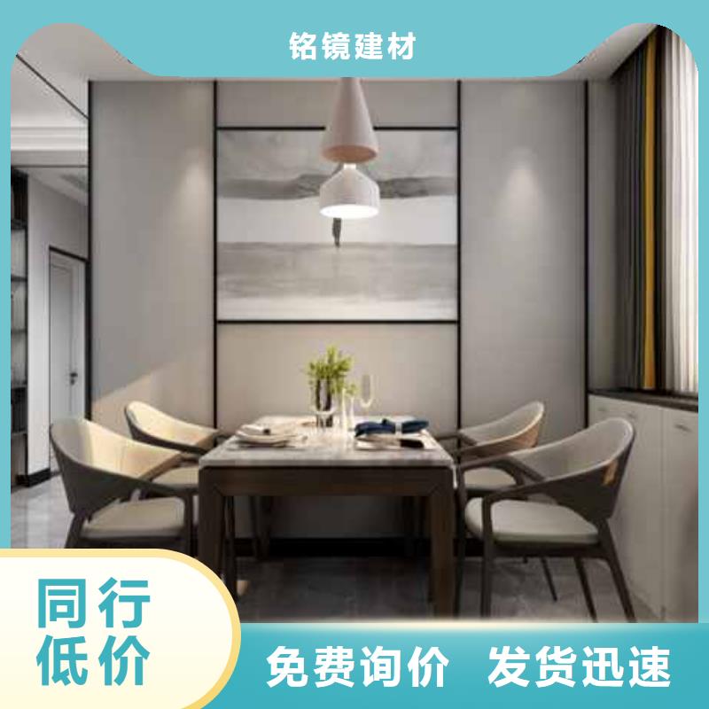 全屋做护墙板好看吗承诺守信