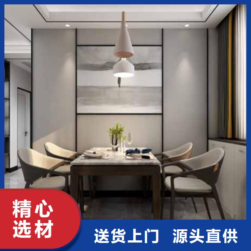 碳晶板吊顶需要打底板吗发货及时