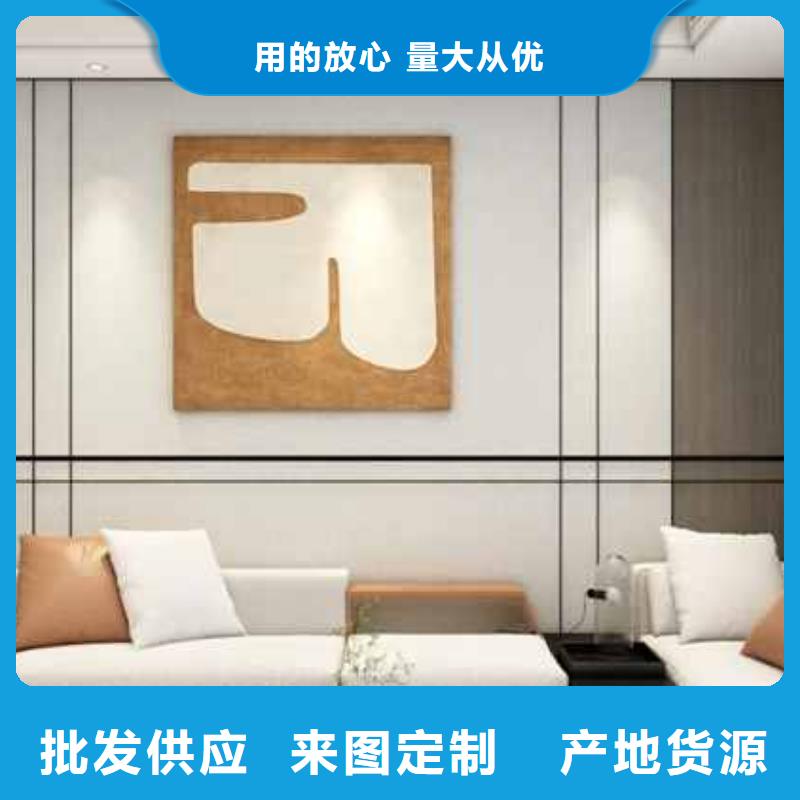 竹木纤维集成墙板吊顶多少钱一平方承接