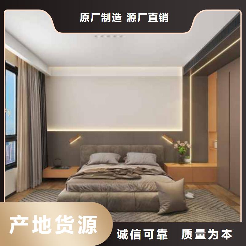木饰面大板安装视频批发价格