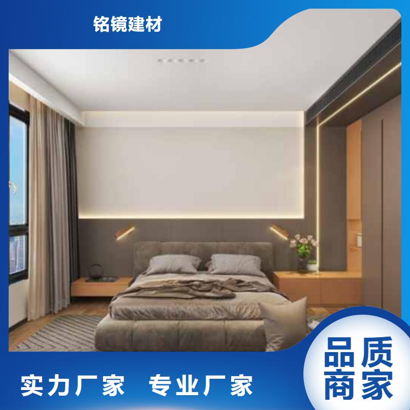 护墙板安装教程产品介绍