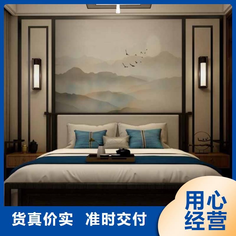 实心大板竹木纤维集成墙板定制价格