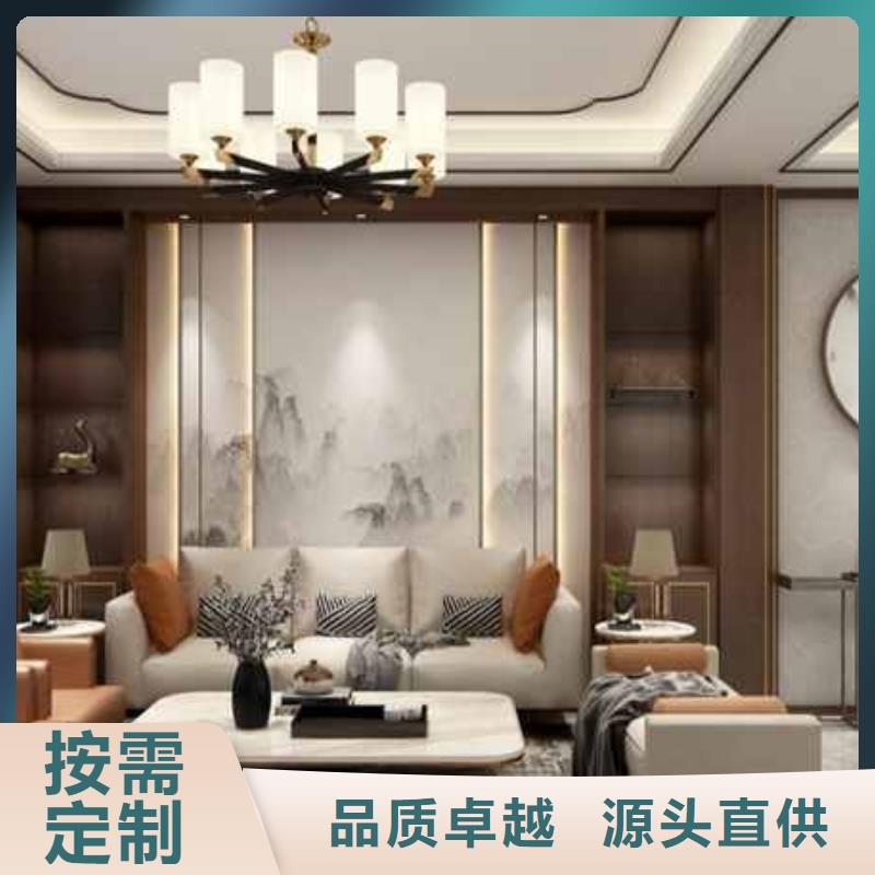 护墙板吊顶造型图片零售
