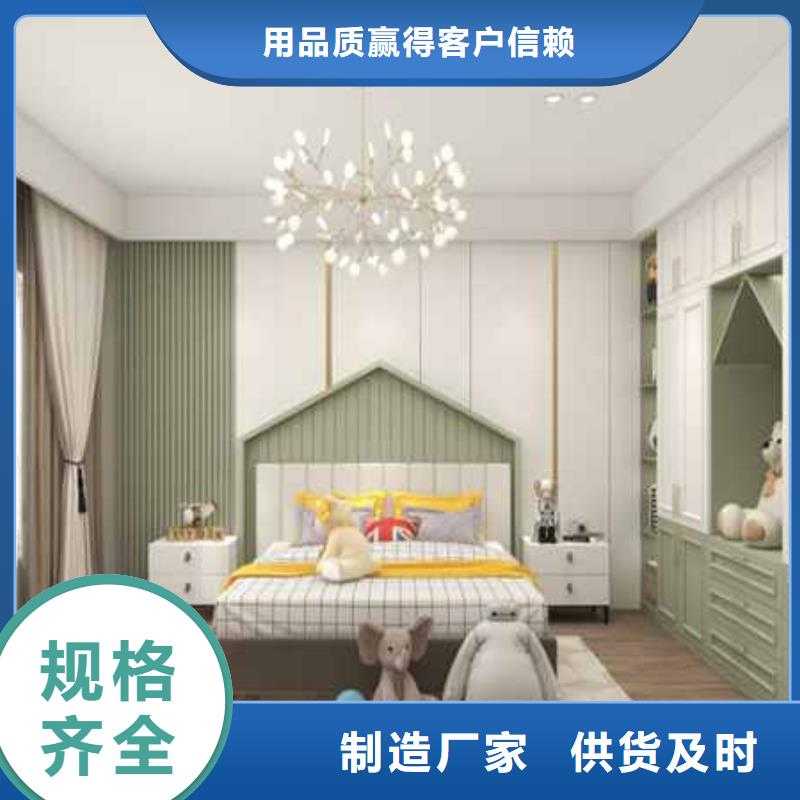 碳晶板吊顶好吗现货价格