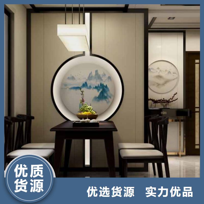护墙板安装视频询问报价