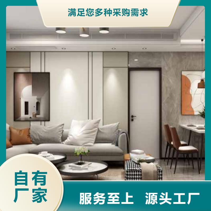 集成墙板价格一般多少钱一平方质优价廉