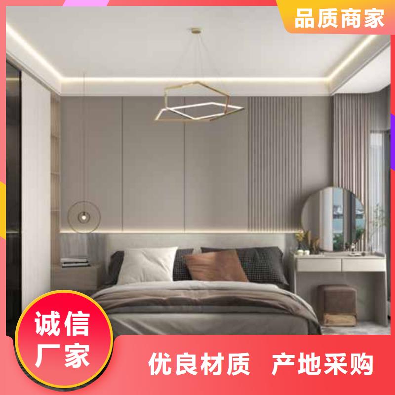 竹木纤维集成墙板吊顶装修效果现货直供