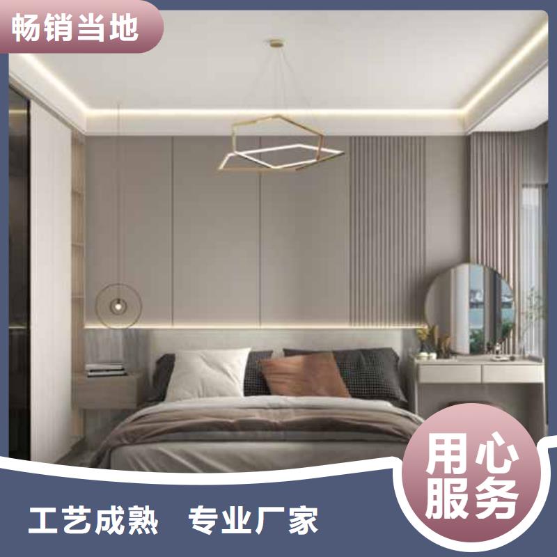 竹木纤维集成墙板吊顶多少钱一平方承接