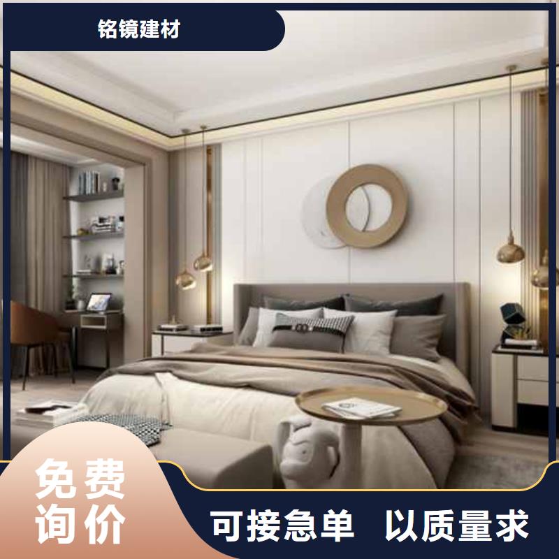 全屋整装集成墙板效果图片来电咨询