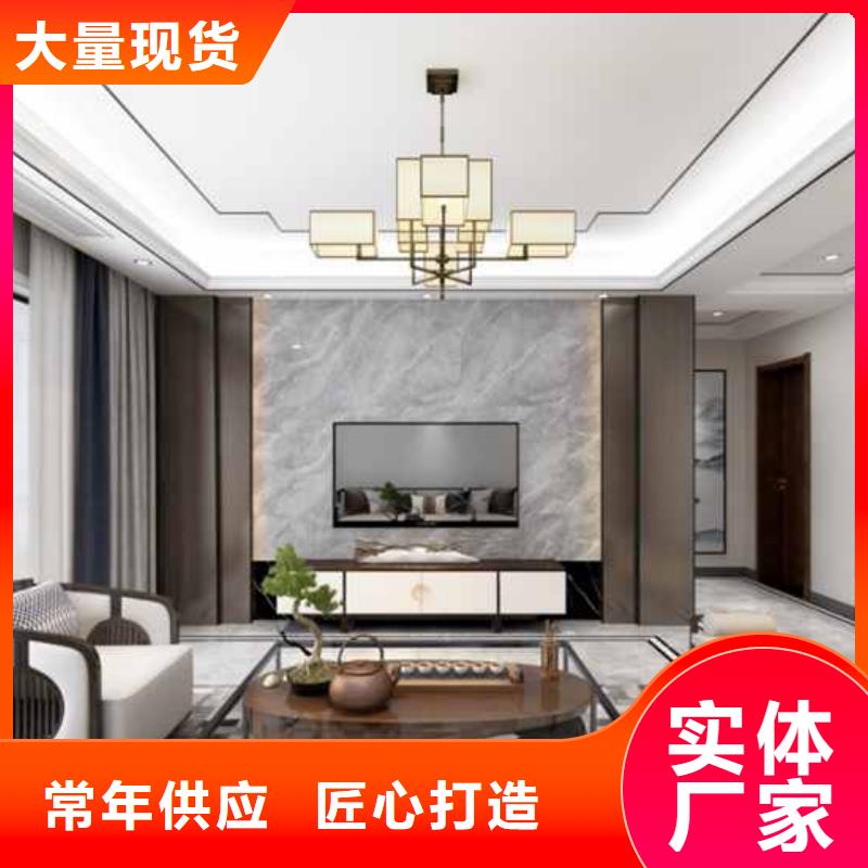 全屋整装集成墙板效果图片来电咨询