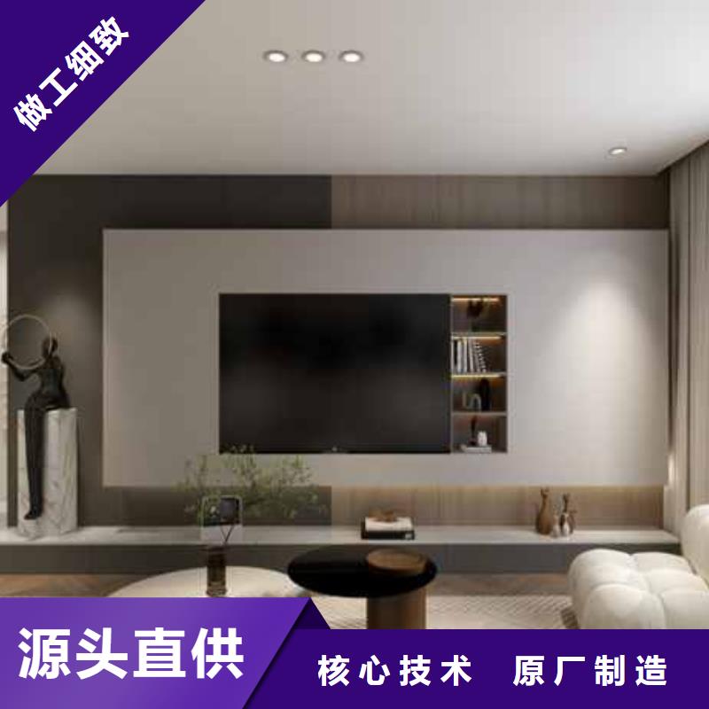 集成墙板吊顶后滴水怎么回事安装