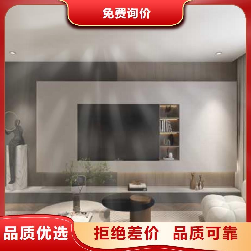 集成板墙板价格是多少钱一平方米现货充足