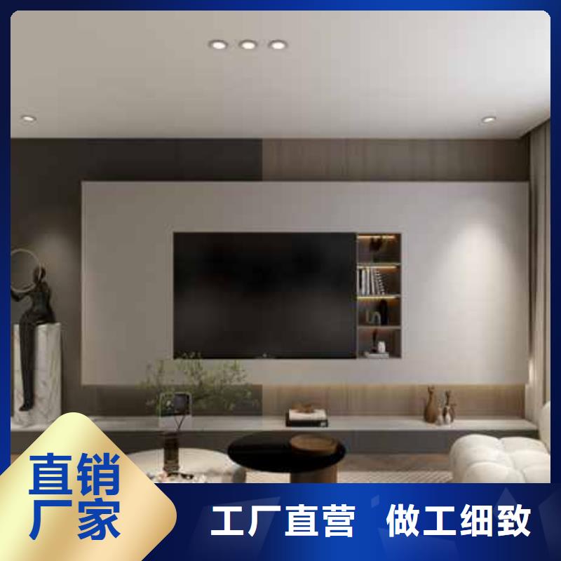 集成墙板价格一般多少钱一平方质优价廉