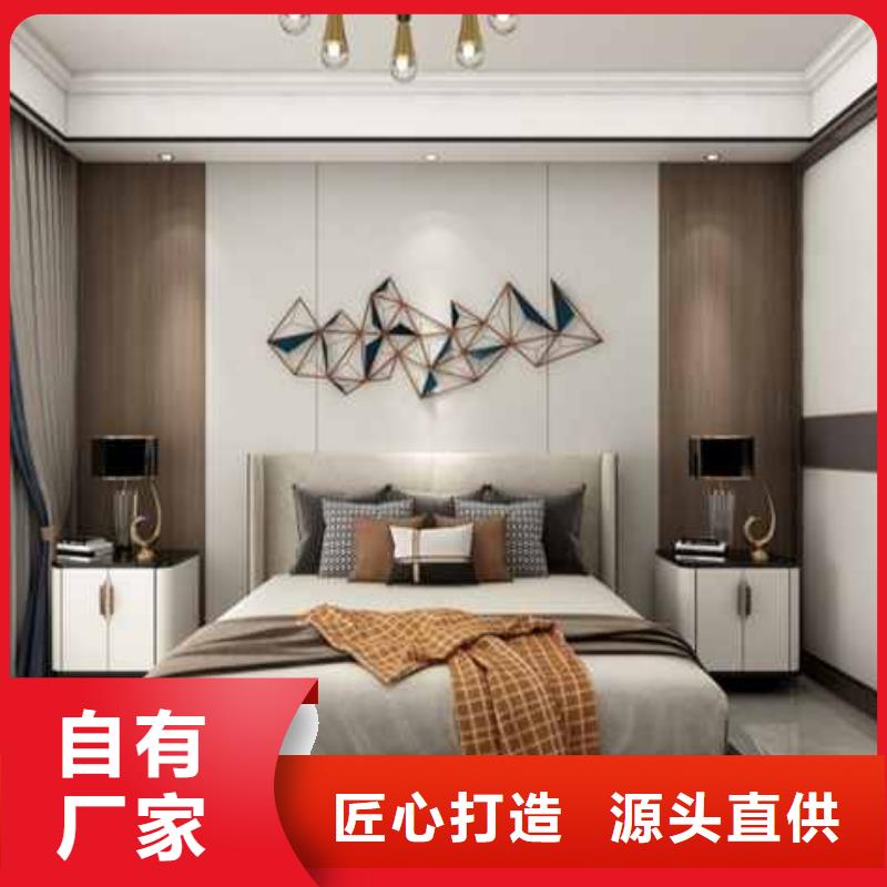 大芯板吊顶品牌厂家