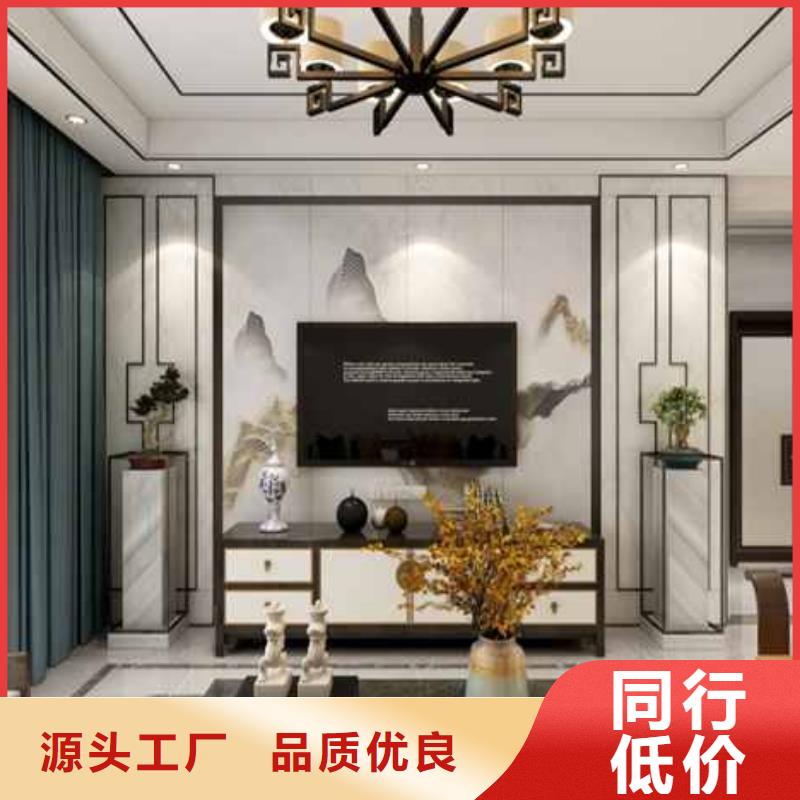 竹木纤维集成墙板吊顶多少钱一平方承接