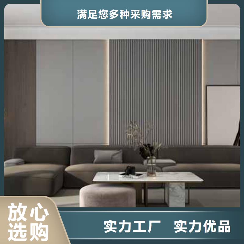 护墙板安装好与不好,就看这几点!厂家直供