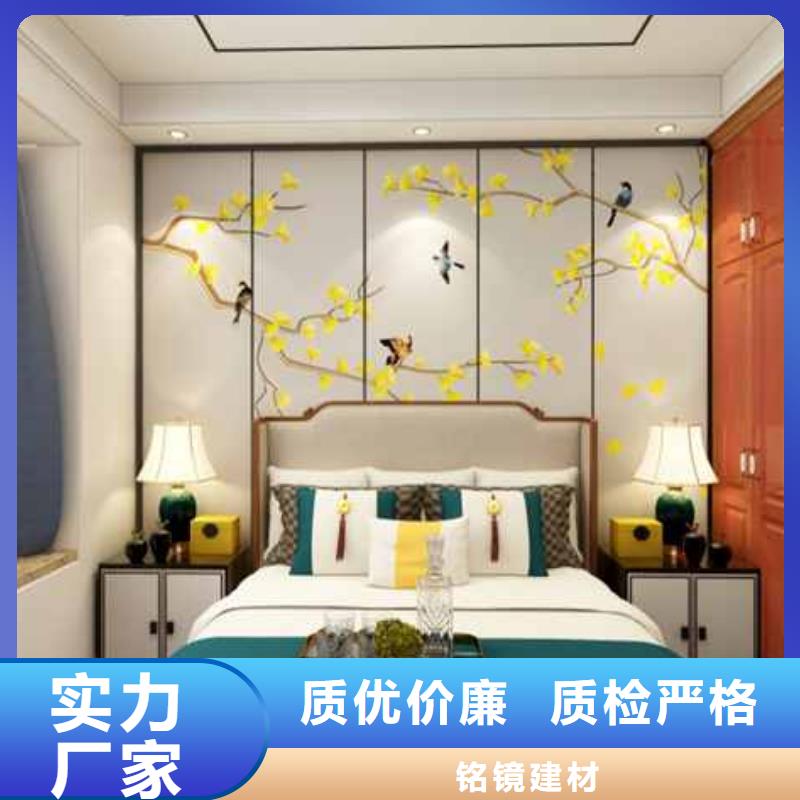 集成墙板吊顶后滴水怎么回事安装